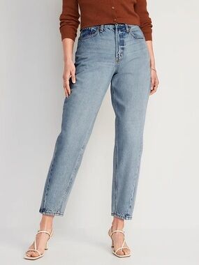 Old Navy Light Wash Extra High-Waisted Balloon Ankle Denim Jeans